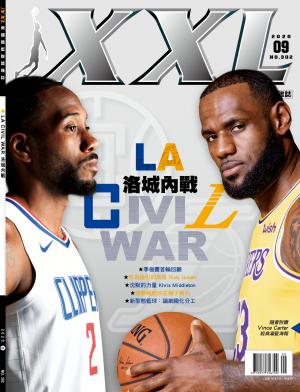 XXL 美國職籃聯盟雜誌-2020-9月號