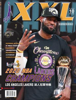 XXL 美國職籃聯盟雜誌-2020-10月號