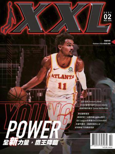 XXL 美國職籃聯盟雜誌-2021-2月號