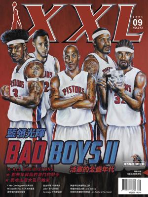 XXL 美國職籃聯盟雜誌-2021-9月號