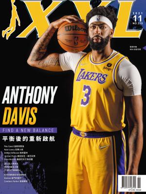 XXL 美國職籃聯盟雜誌-2021-11月號