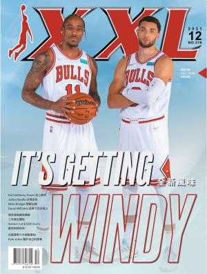 XXL 美國職籃聯盟雜誌-2021-12月號