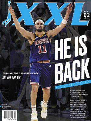 XXL 美國職籃聯盟雜誌-2022-2月號