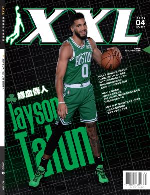 XXL 美國職籃聯盟雜誌-2022-4月號