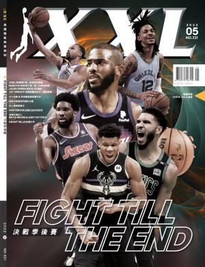 XXL 美國職籃聯盟雜誌-2022-5月號