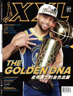 XXL 美國職籃聯盟雜誌-2022-7月號