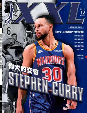 XXL 美國職籃聯盟雜誌-2022-10月號