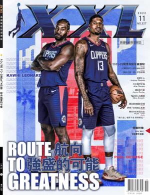XXL 美國職籃聯盟雜誌-2022-11月號