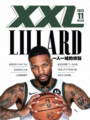 XXL 美國職籃聯盟雜誌-2023-11月號