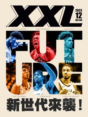 XXL 美國職籃聯盟雜誌-2023-12月號