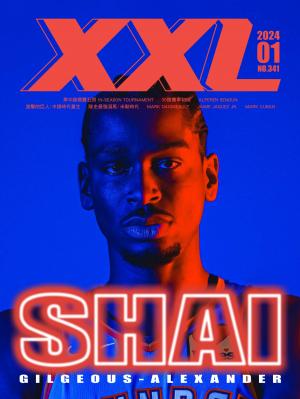 XXL 美國職籃聯盟雜誌-2024-1月號