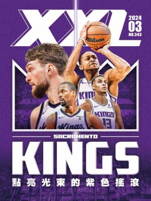 XXL 美國職籃聯盟雜誌-2024-3月號