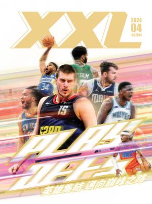 XXL 美國職籃聯盟雜誌-2024-4月號