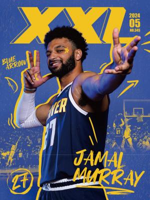 XXL 美國職籃聯盟雜誌-2024-5月號