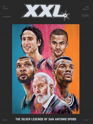 XXL 美國職籃聯盟雜誌-2024-11月號