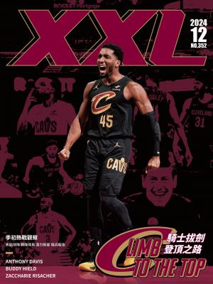 XXL 美國職籃聯盟雜誌-2024-12月號