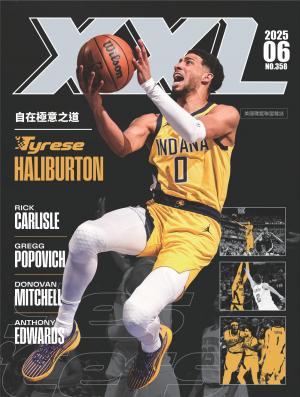 XXL美國職籃聯盟雜誌2025 6月號