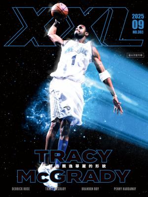 XXL美國職籃聯盟雜誌2025 9月號