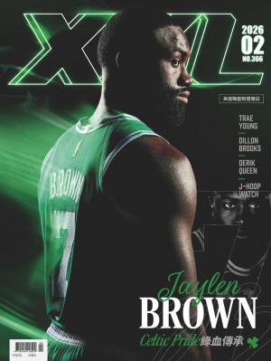 XXL美國職籃聯盟雜誌2025 2月號