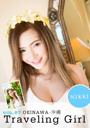 Traveling Girl Vol.07 沖繩