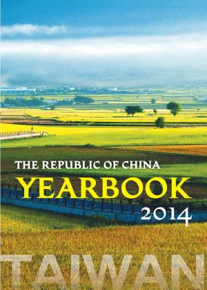 The Republic of China Yearbook 2014