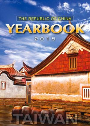 The Republic of China Yearbook 2015