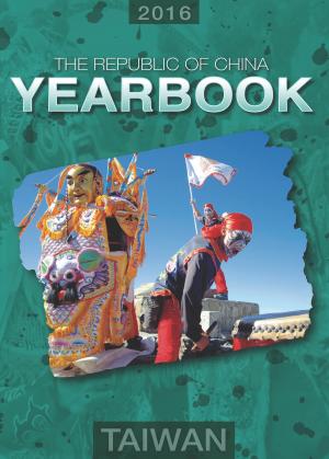 The Republic of China Yearbook 2016