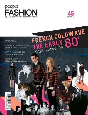 PPAPER Fashion 6月號