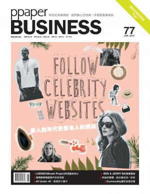 PPAPER Business 6月號