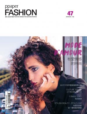 PPAPER Fashion  10月號 第47期