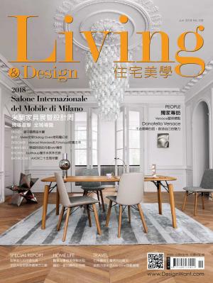 Living&Design住宅美學 No.108