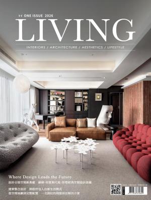 LIVING 空間美學 ONE ISSUE 2026