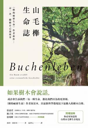 Hami書城-書籍分類-百科年鑑