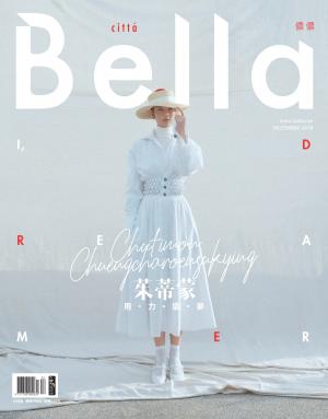 Bella儂儂 415期
