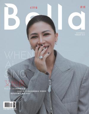 Bella儂儂 417期