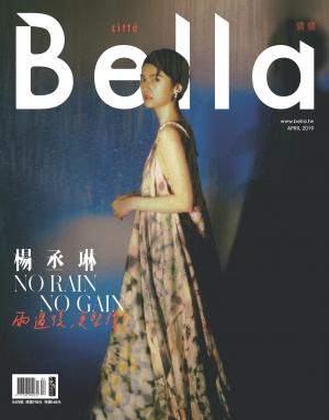 Bella儂儂 419期