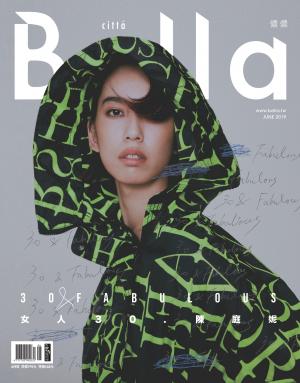Bella儂儂 421期