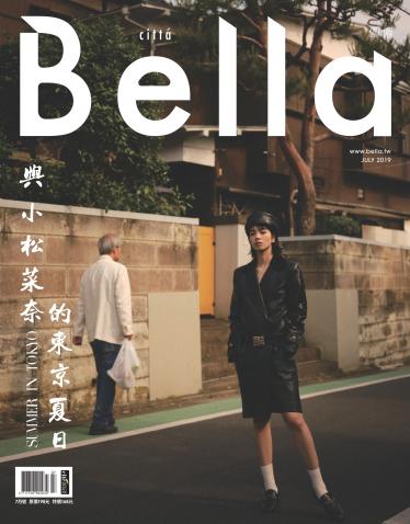 Bella儂儂 422期