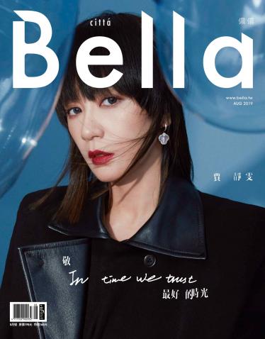 Bella儂儂 423期