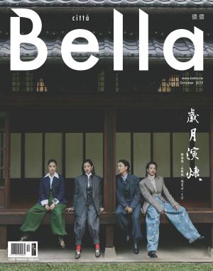 Bella儂儂 425期