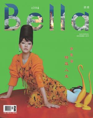 Bella儂儂 426期