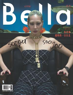 Bella儂儂 427期