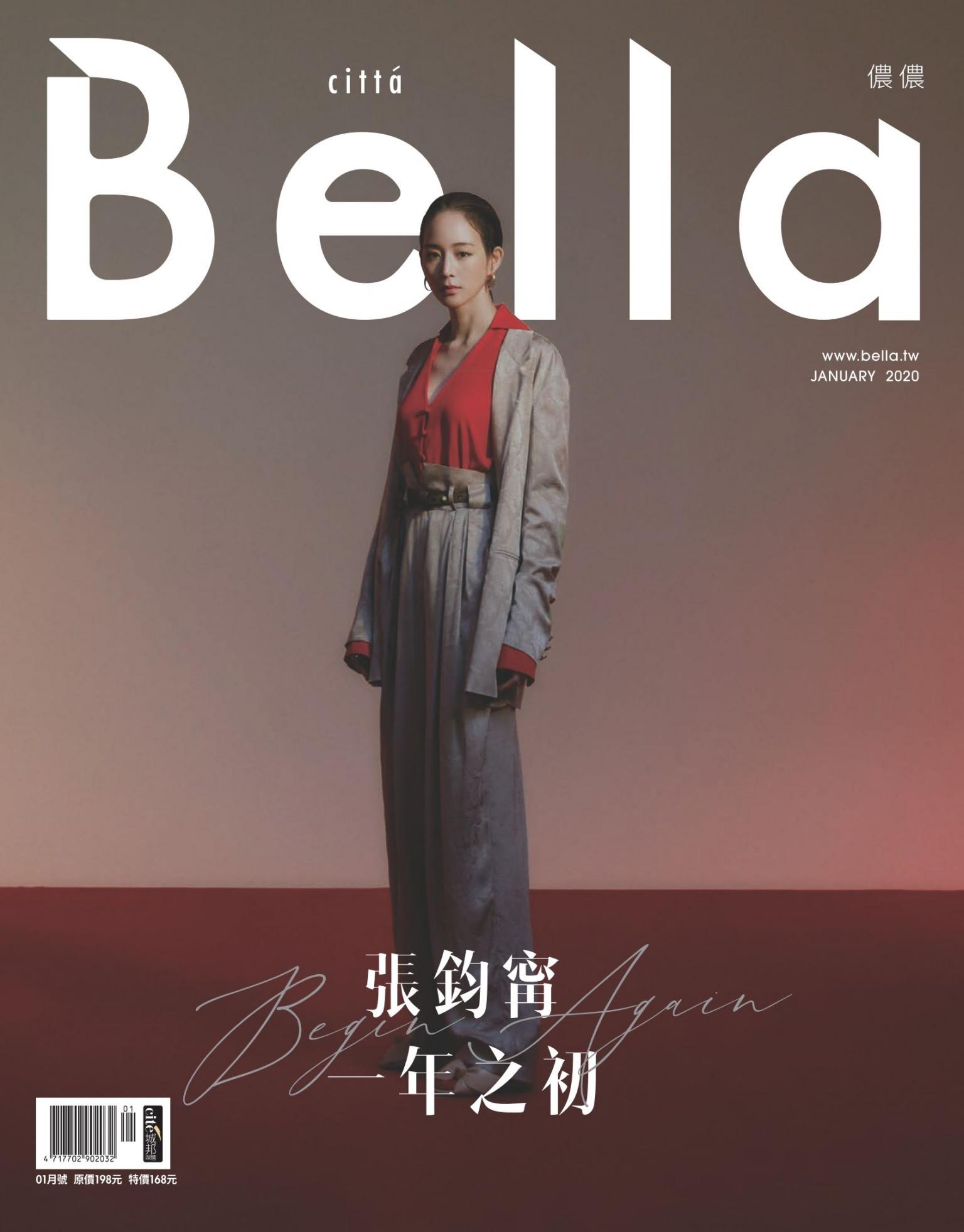 Bella儂儂 428期
