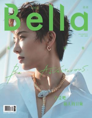 Bella儂儂 432期