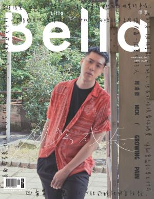 Bella儂儂 433期