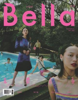 Bella儂儂 434期