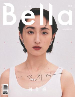Bella儂儂 438期