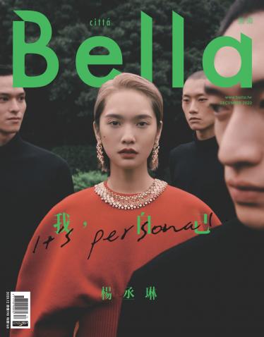 Bella儂儂 439期