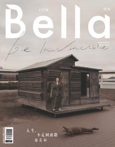 Bella儂儂 444期
