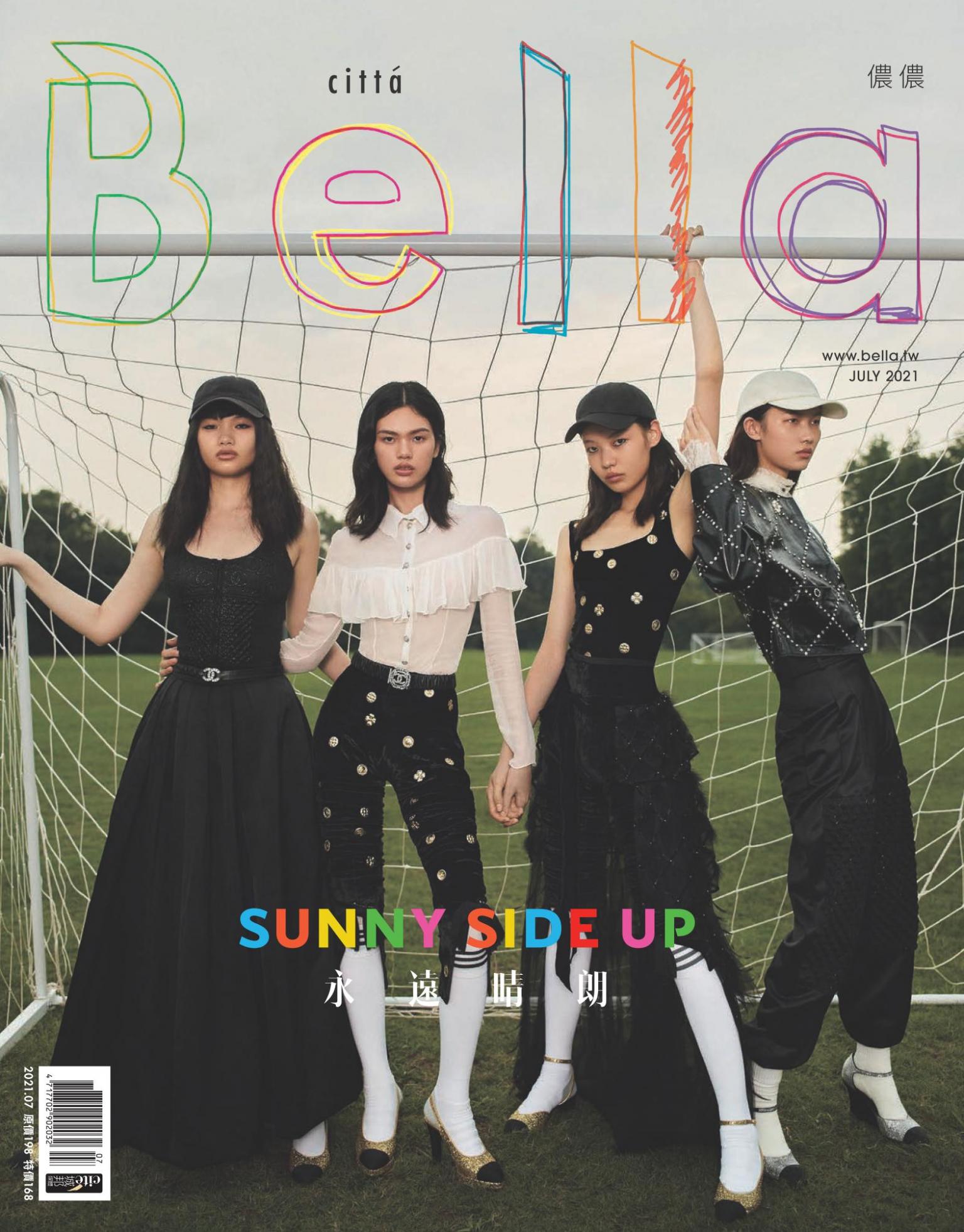 Bella儂儂 446期